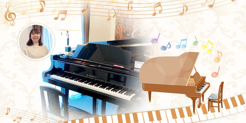 永野ピアノ教室
