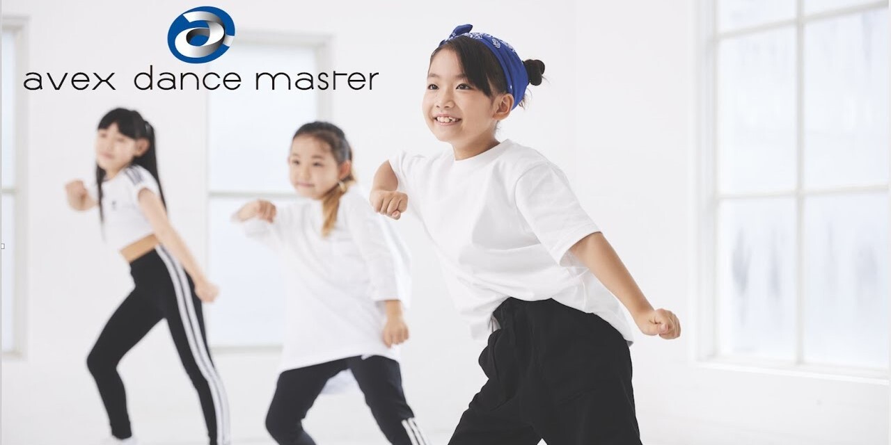 avex dance master 金沢校