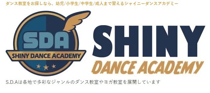 SHINY DANCE ACADEMY