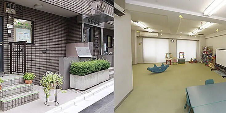 アイビー・チルドレンズ・ルーム 荒木町教室