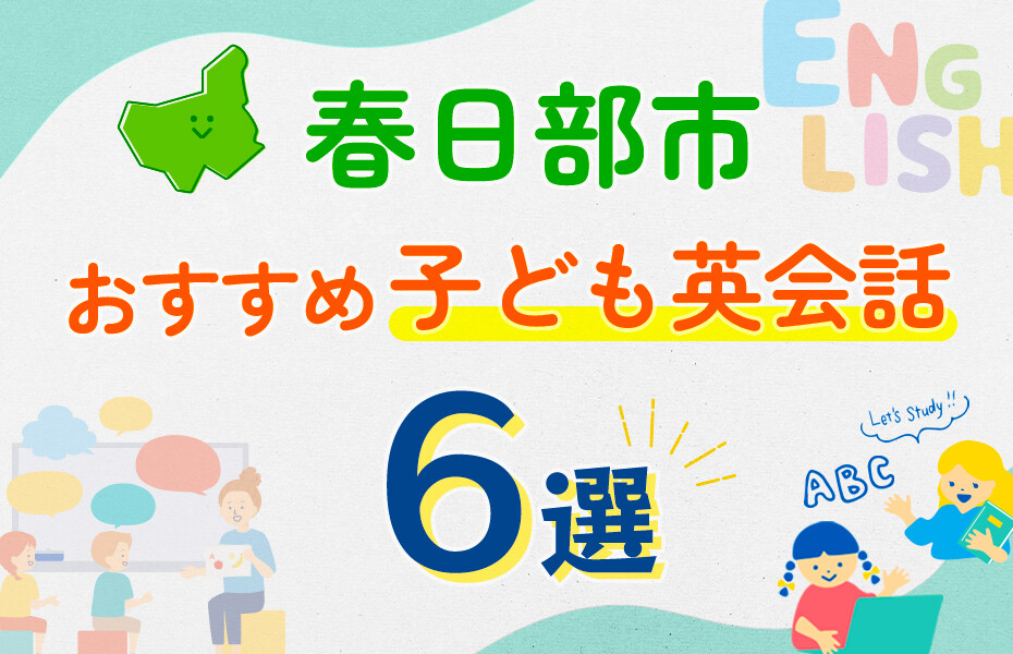 コメント見てください‼値下げレッスン1ー12全絵本教材+CD コメント見てください‼値下げレッスン1ー12全絵本教材+CD 子ども