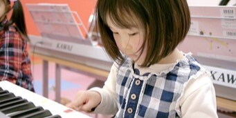 カワイ音楽教室 清和学園