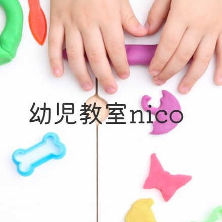 教室のイメージ画像