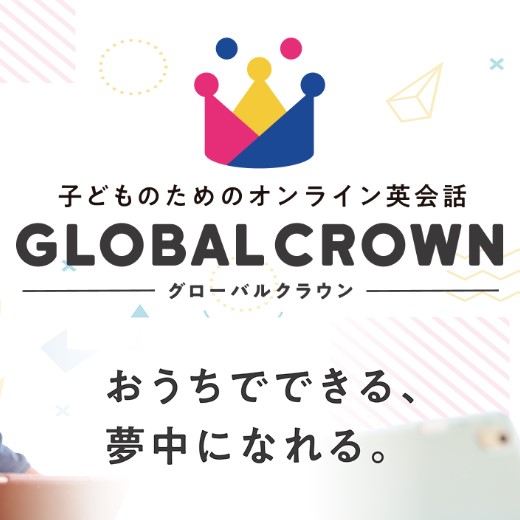 教室のイメージ画像