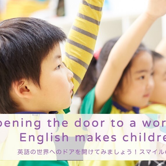 教室のイメージ画像