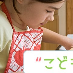 教室のイメージ画像