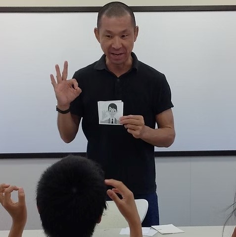 教室のイメージ画像