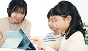 問題解決型学習をベースにしたレッスン