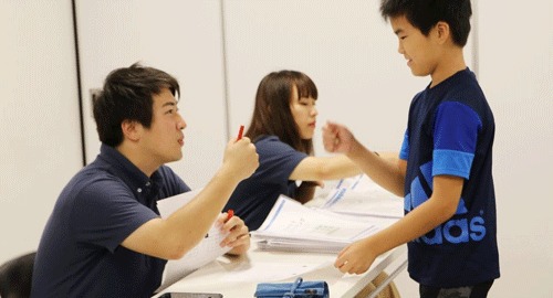 個別指導