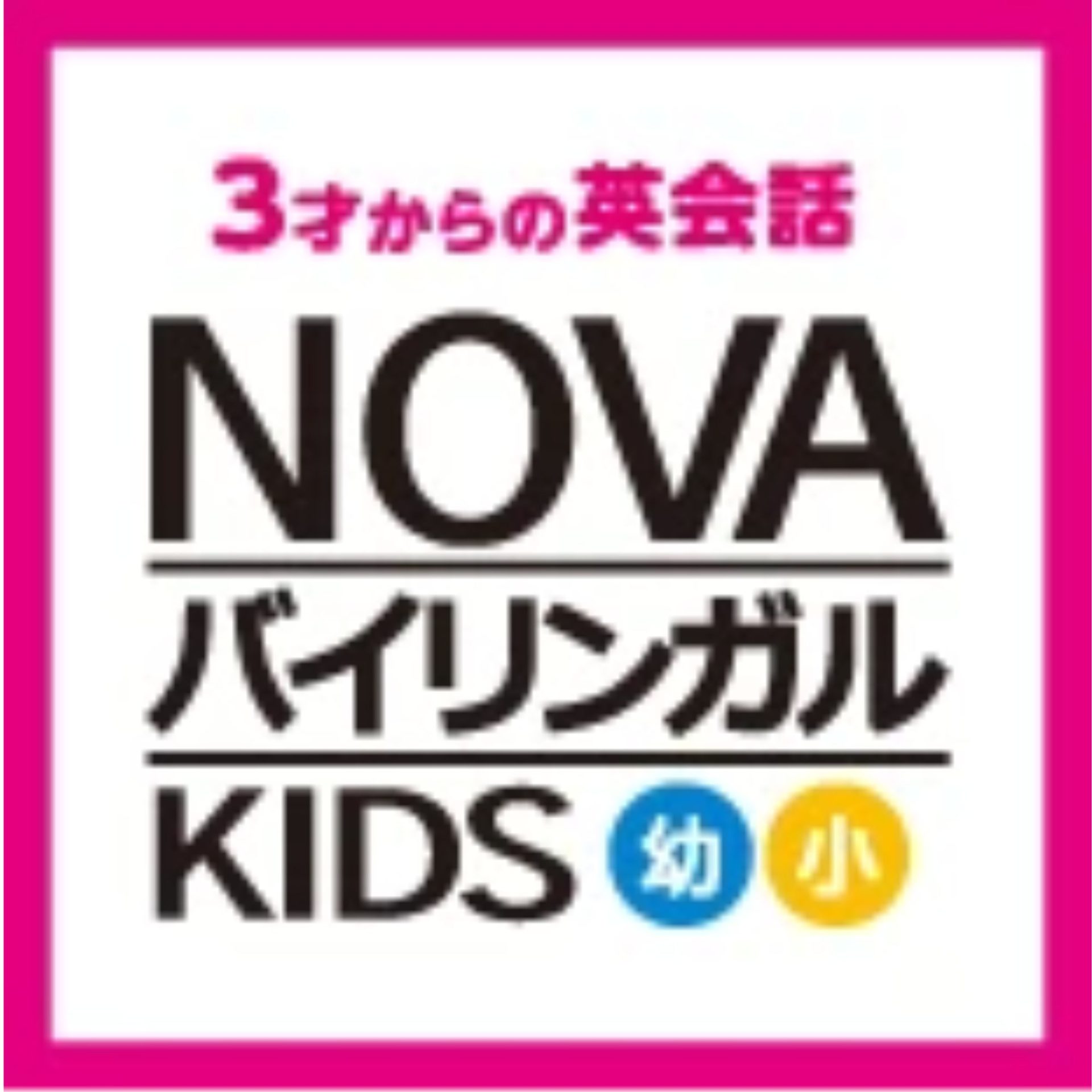 教室のイメージ画像
