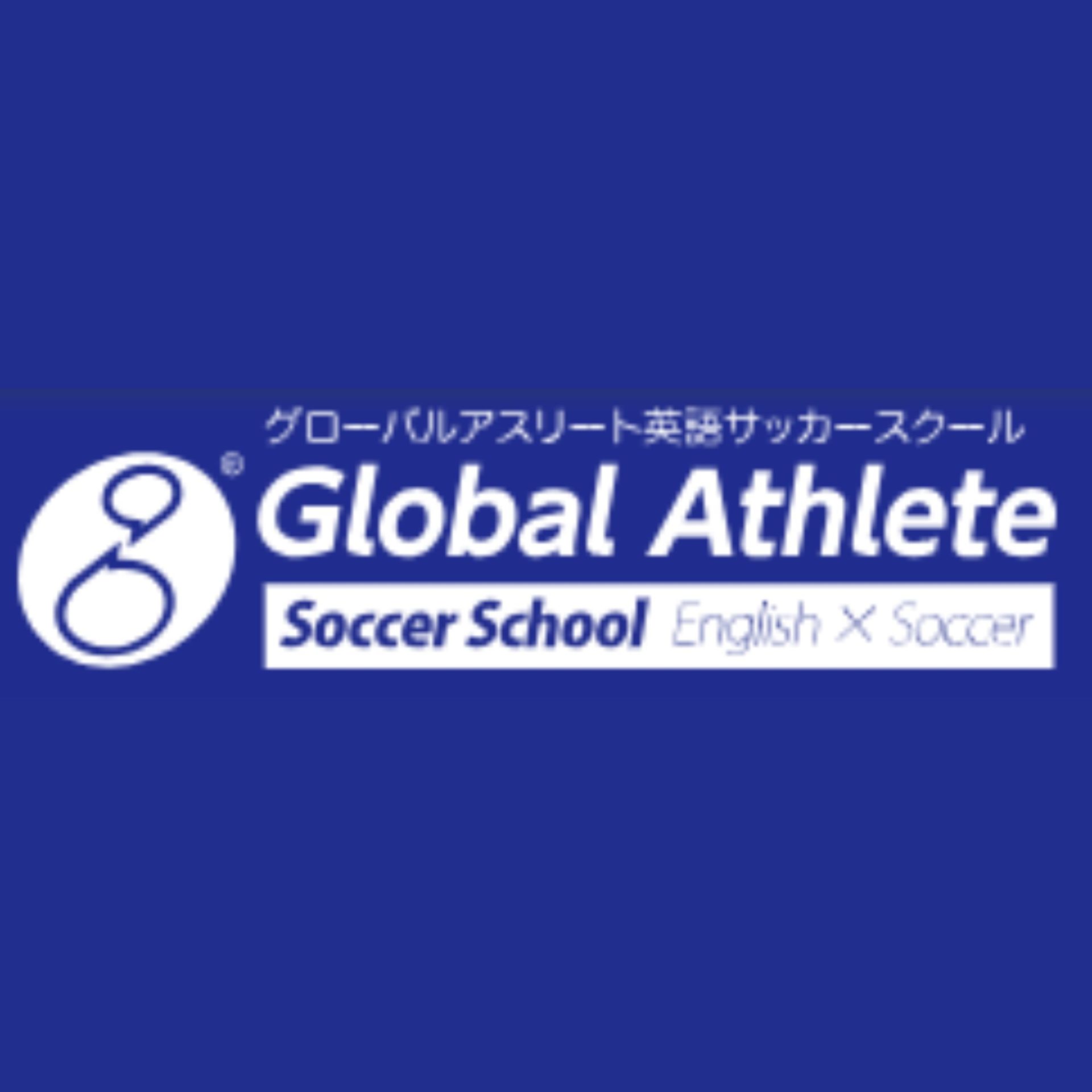 教室のイメージ画像