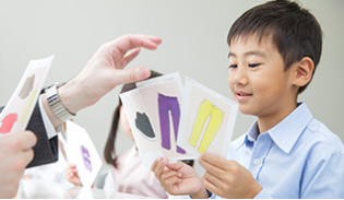 イーオンキッズ 小学生コース 体験