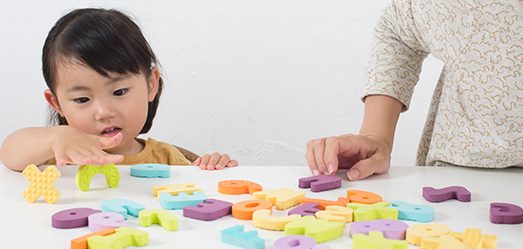イーオンキッズ ベビークラス 体験