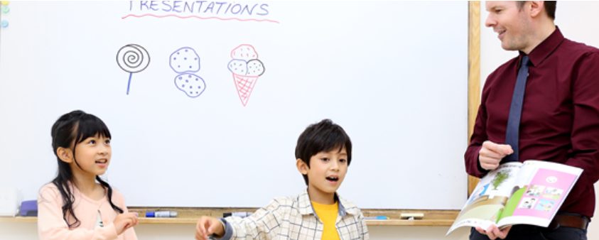 ECC KIDS スーパーマスターコース（小学1～3年生）　体験