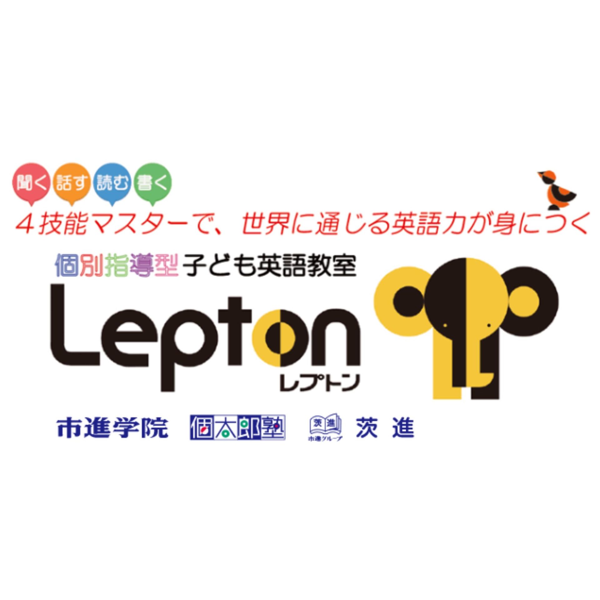 教室のイメージ画像